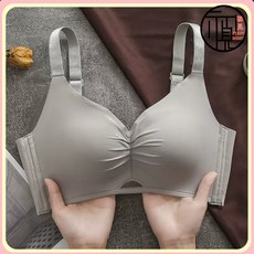 光麵無痕內衣女小胸聚攏加厚無鋼圈品牌專櫃正品文胸收副乳防下垂