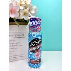 GATSBY 激凍尖叫冰涼蜜桃身體涼感噴霧 170ml, 1個, 現貨-魔法激凍 冰涼蜜桃170ml(粉)