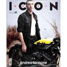 Icon Magazine Italy 2023년#83호 (아이콘 이탈리아 잡지 월드매거진) - 당일발송