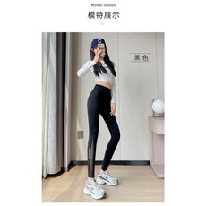 ZEROSENS 網紗口袋鯊魚皮芭比褲 高腰收腹提臀瑜伽褲 女款薄款透氣彈力外穿打底褲