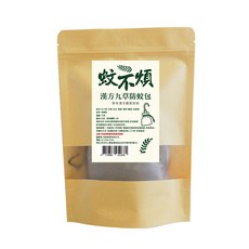 蚊不煩 漢方九草防蚊包, 70g, 1個