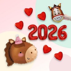 [파티지] 말풍선 세트 / 2026년 말의해 말띠풍선 포토존 새해 신년행사 병오년, 1세트, N2026_13_핑크 꼬깔 말풍선_레드