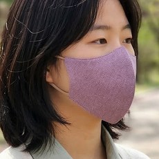 (국산) 사계절용 자외선차단 피그먼트 오가닉 면 마스크-춘추용 패션 아웃도어 운동 스포츠 건강마스크 세탁가능 위생마스크, 보라