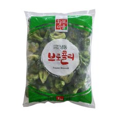 중국산 냉동 브로콜리 1kg 10개