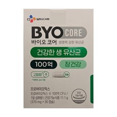 [소소한잡화점]CJ 바이오코어 건강한 생 유산균 100억 30캡슐, 30정, 1박스