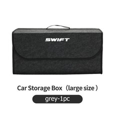 자동차 보관 가방 스위프트 스포츠 대용량 자동 도구 상자, 6. L-grey-1PCS, 1L