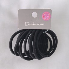 Dadaisun 無縫O束髮圈, 1個