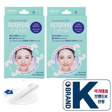붙일때 손대지 않는 이지터치 스팟커버 여드름 패치 10mm (150패치), 2개, 75개입