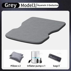 매트리스 모델 비팽창식 차량 캠핑 여행용 차량용 접이식 트렁크, 2. grey modely 3, 기본