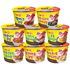 오뚜기 컵밥 8종 (차돌강된장+매콤낙지+톡톡+미역국+참치마요+황태콩나물+전주식+햄버그), 1세트