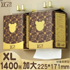 擦手紙【超4千回頭客】懸掛式抽取衛生紙，大包裝家用平板擦手紙，抽取式廁紙, 1個, 【大尺寸加量裝】225*171mm,今日特價/4大提【大規格】柔厚型