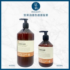 INSIGHT 三麥胚芽護髮素 染後護色 深層滋養 柔順亮澤, 1個, 堅果油護色護髮素,400ML