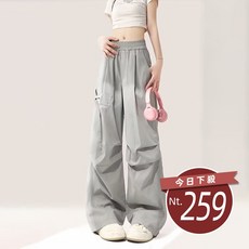 韓版寬鬆直筒工裝褲 女 寬褲 美式休閒長褲