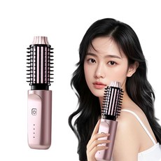 휴대용 무선 볼륨 고데기 헤어 뿌리 볼륨 스트레이트 웨이브, 로즈골드
