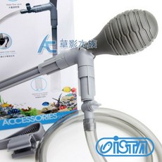 【AC草影】虹吸管換水器 - 清洗底沙 魚缸清潔 洗砂器, 1個