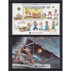 한국우표-1995년 만화 시리즈 2집 시트 2종 일괄, 1개
