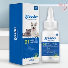 랄라온 브리더 귀세정제 반려견귀청소