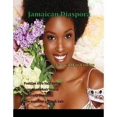 (영문도서) Jamaican Diaspora Paperback, Lulu.com, English, 9781678048921