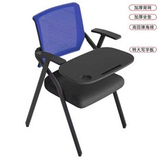 책걸상 1인용 학원 강의실 책상 의자 세트 일체형, 블루+대형 필기대