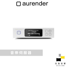 Aurender N150 音樂伺服轉盤 佳盈音響