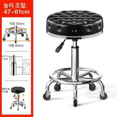 드럼 의자 유압식 음악 연주용 장비 회전 스툴, 1개, 물방울 스틸 링 소음감소