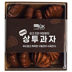 진한 커피향의 커피맛 상투과자, 1개, 200g