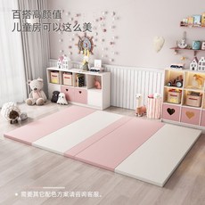 XPE嬰兒摺疊爬行墊 4cm 厚 經典粉白, 經典粉白4折xpe材質