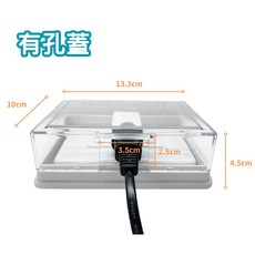 【隔日到貨】台灣製插座保護蓋 防水蓋板 開關保護蓋 大面板專用防滴蓋板 浴室防水開關插座盒 插座防雨蓋片 防水保護蓋, 1個, 【台灣製插座防水蓋板(含防水條)】有孔蓋