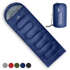 메디플릿 사계절용 머미형 경량 캠핑 침낭 + 수납가방, 1개, 네이비 블루 (1800g)