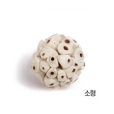 앵무새장난감 천연 솔라볼 4cm 6cm 앵무새 부리갈이 모든조류 햄스터 토끼 기니피그 다람쥐, 1개