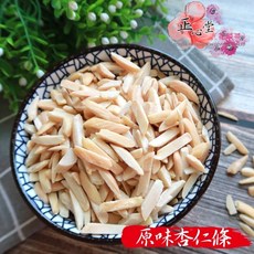 正心堂 低溫烘焙無調味杏仁條, 1個, 原味杏仁條300克
