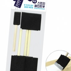 나우케이 페인트작업 MN페인트 스펀지붓4P