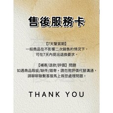 RU STUDIO 木紋拼接地墊 居家防摔爬行墊 隔音防潮泡沫榻榻米, 售後服務卡,30*30*1.2公分40片裝, 1個