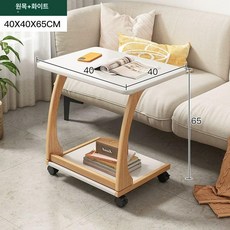 바퀴달린 책상 쇼파보조테이블 쇼파 노트북 높이조절, 1. 로그+흰색(40x65cm), 원목화이트 40x65cm B