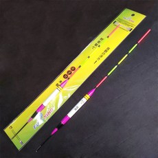 磯釣海釣船釣 遠投滑漂 水庫浮漂 加粗醒目魚漂 立漂, 1個, 0.8#(適用配重3g)