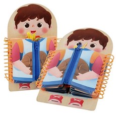 穿衣忙碌板蒙氏早教玩具，多層忙碌板益智學習，蒙特梭利教具, 1個, 多層忙碌板【男款】