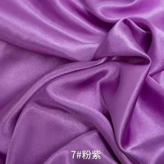 5M 1M 2M 반짝이는 의류 포장용 패브릭 실크 DIY 소재 새틴 안감 같은 공예 부드럽고 선물, 7, 1개