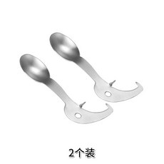 POSY 304不銹鋼百香果開果器鷄蛋果勺子開口器 開百香果專用勺廚房工具, 創意百香果開殼器2個裝, 1個
