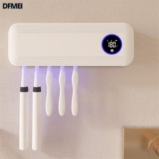 DFMEI 牙刷消毒器消毒架紫外線消毒盒殺菌自動翻蓋烘乾置物架壁掛免打孔, 如圖, 白色