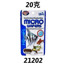 Hikari 燈魚飼料 孔雀魚飼料 短鯛飼料 增豔飼料 磚魚飼料 斑馬魚飼料 慈鯛飼料, 1個, 高夠力/小型魚緩沈飼料/20克