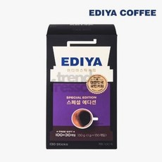 앤서룸 아메리카노 130T 커피믹스, 1g, 1