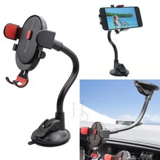 NAUM 유리흡착 자바라 스마트폰 거치대 레드 핸드폰홀더, 1개