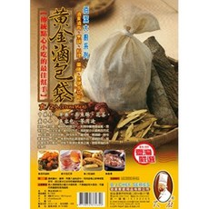 餐具達人【黃金滷包袋】 滷包 魯包 滷味 棉質 滷包袋 花草包 除臭竹炭包 3種尺寸, 1個