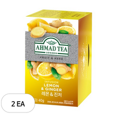 아마드티 레몬 진저티, 2g, 20개입, 2개
