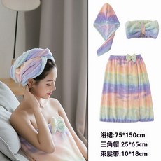 浴裙女學生可愛比純棉吸水速乾可穿可裹韓版裹胸抹胸浴巾家用洗澡, 彩虹浴裙+三角帽+毛巾, 1個