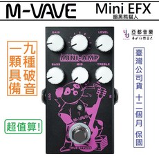 M-VAVE MINI-AMP 效果器 熊貓人前級破音模擬器
