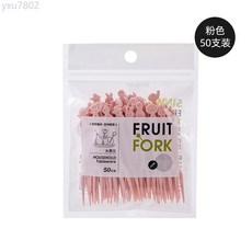 家用可愛水果叉套裝塑料一次性水果簽家用吃蛋糕蔬菜沙拉小叉子, 1個, 粉紅色