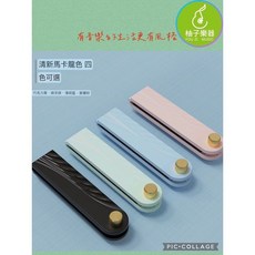 柚子樂器 吉他弱音器 彈片式靜音設計 適用於民謠吉他, 1個, 弱音夾(質感黑)