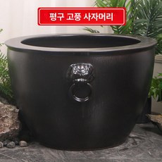 특대형 도자기 금붕어 연꽃 수생 수조 정원, 40x40x28cm 지름 40cm높이 28cm, 1개, 평구 고풍 사자머리