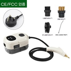 스팀청소기 주방 욕실 살균 고온 2500W 스팀기 가정용 고압, 1, E. 화이트 표준 220V 영국